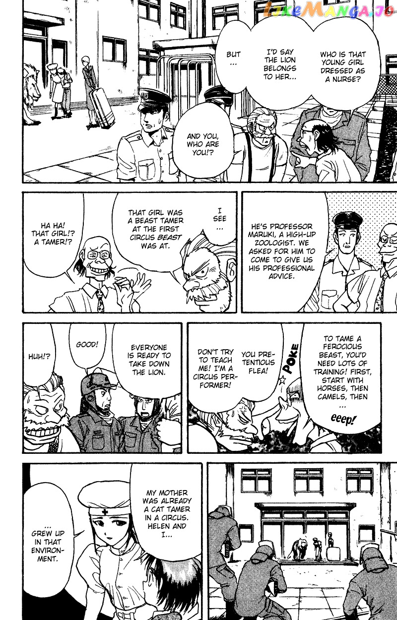 Read Karakuri Circus Manga Online