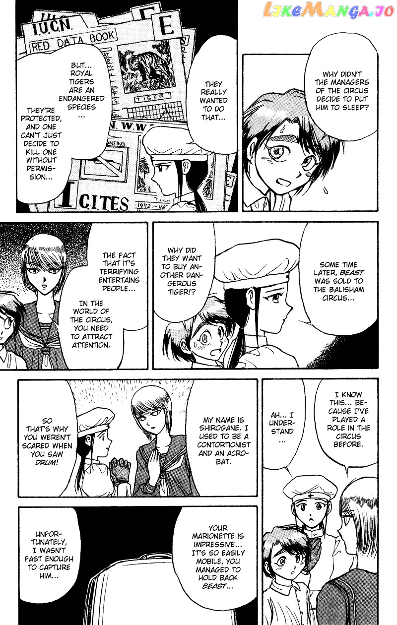 Read Karakuri Circus Manga Online