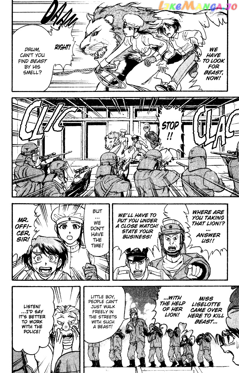 Read Karakuri Circus Manga Online