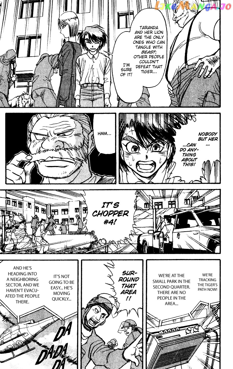 Read Karakuri Circus Manga Online