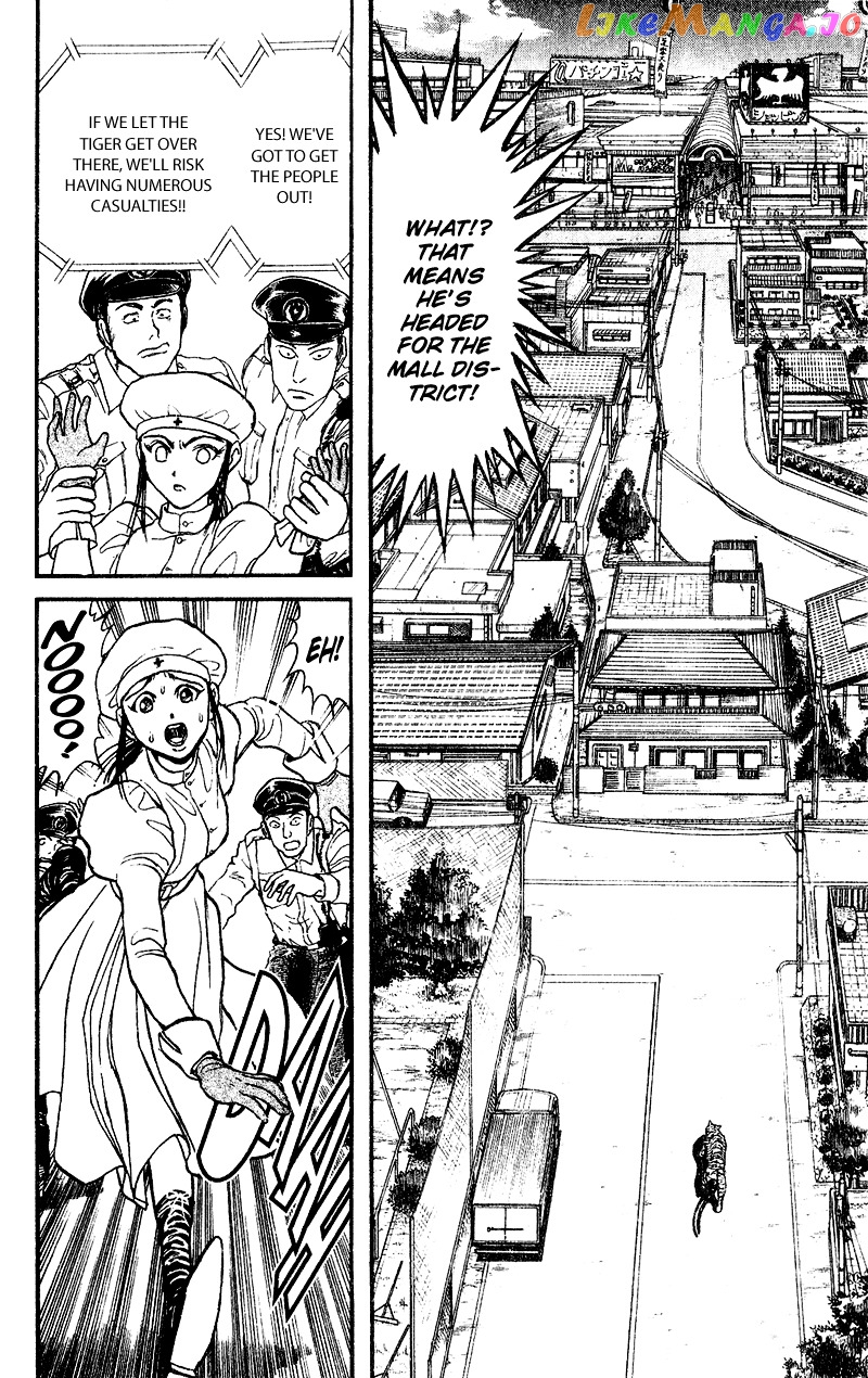 Read Karakuri Circus Manga Online