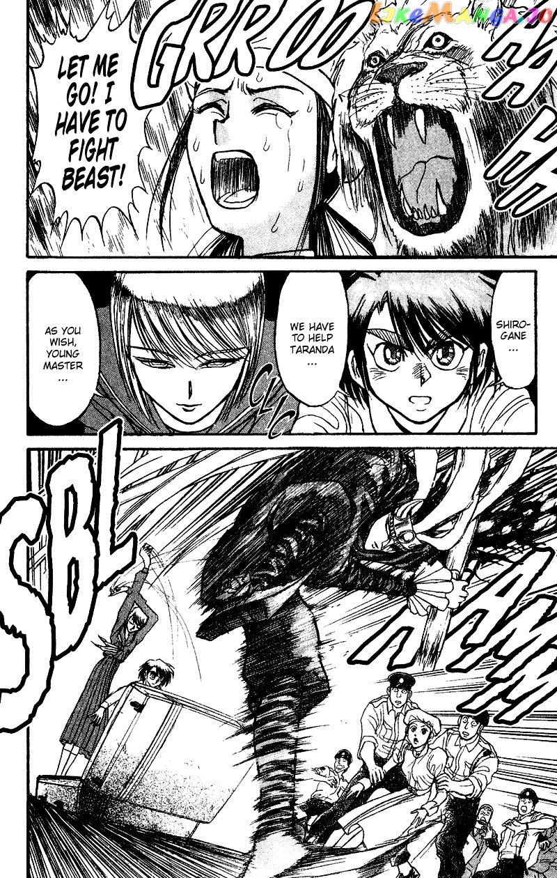 Read Karakuri Circus Manga Online