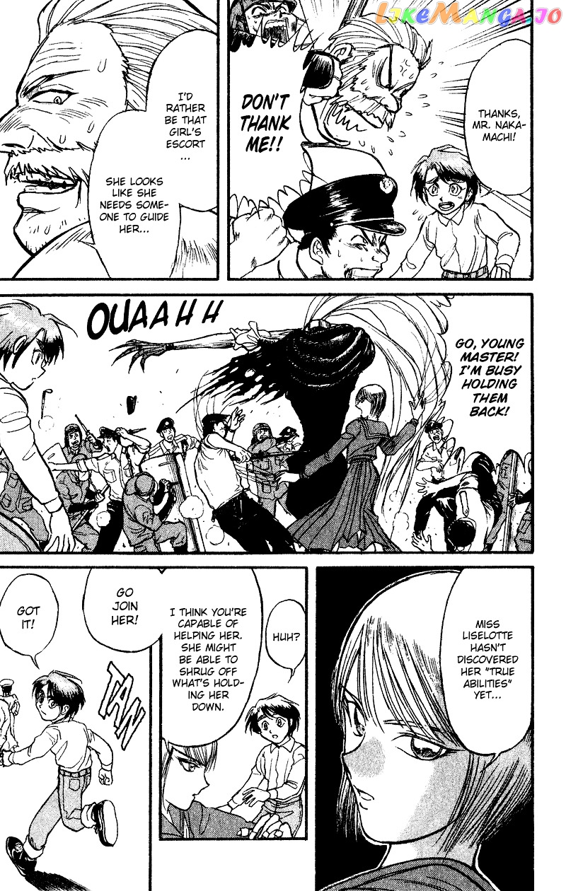 Read Karakuri Circus Manga Online