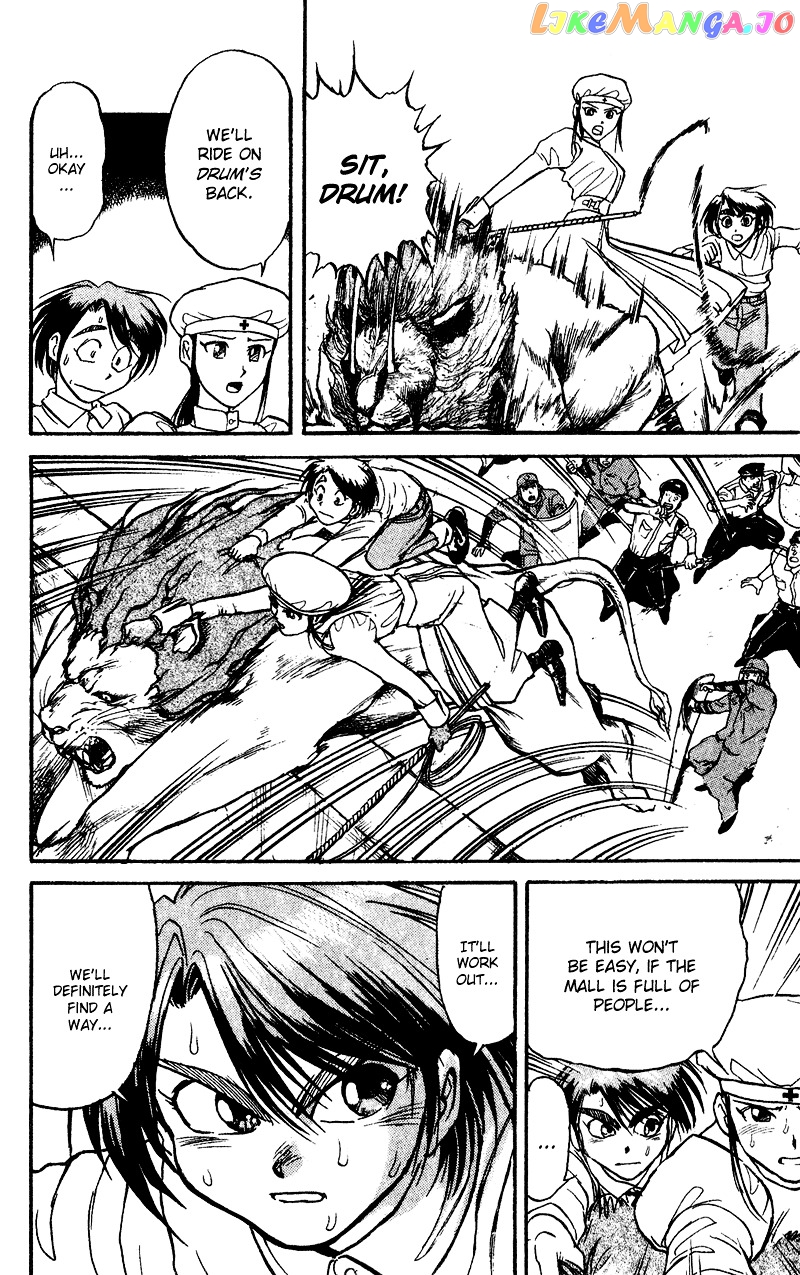 Read Karakuri Circus Manga Online