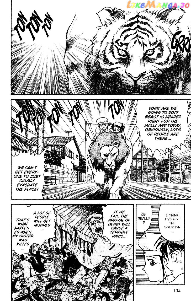 Read Karakuri Circus Manga Online