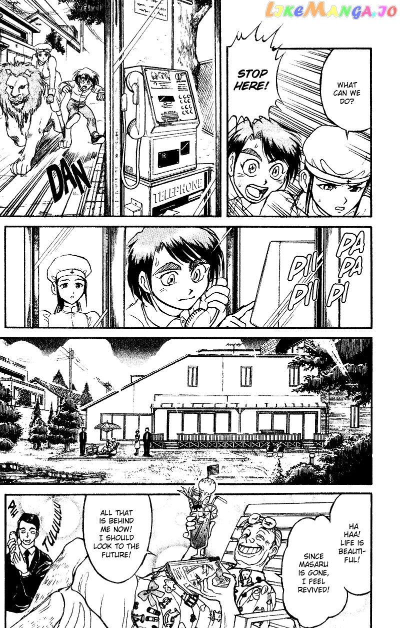 Read Karakuri Circus Manga Online