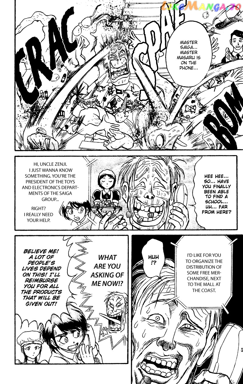 Read Karakuri Circus Manga Online