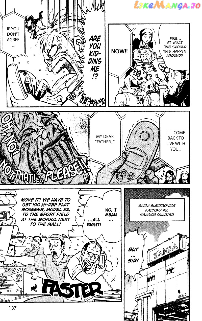 Read Karakuri Circus Manga Online