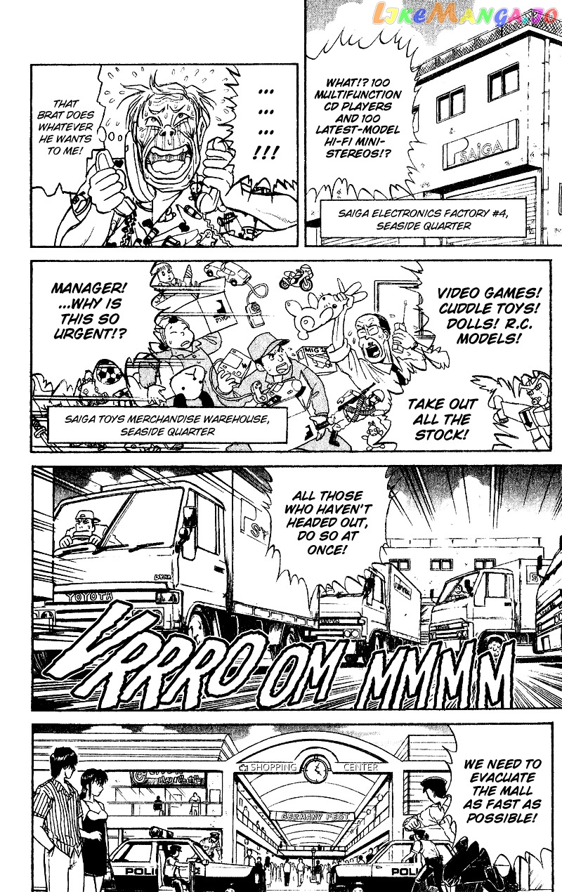 Read Karakuri Circus Manga Online