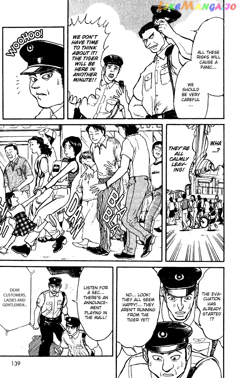 Read Karakuri Circus Manga Online
