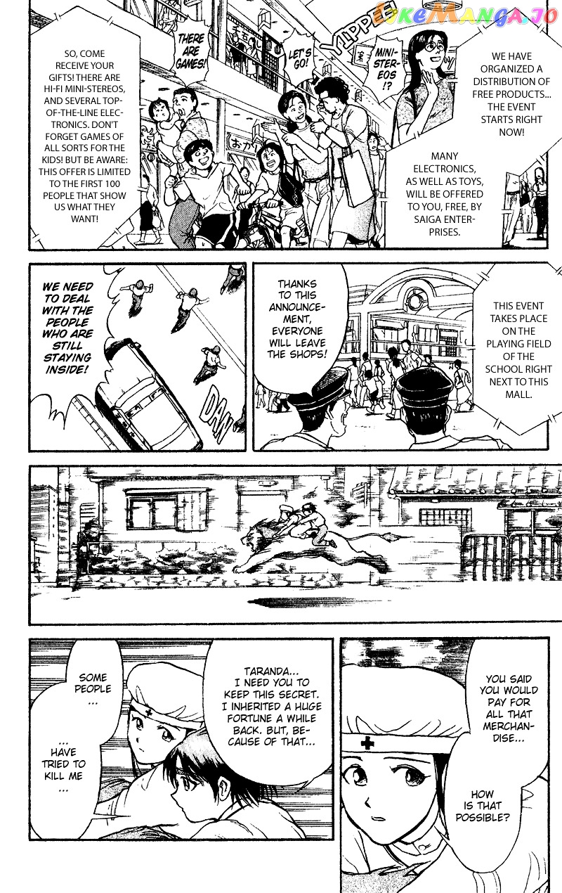 Read Karakuri Circus Manga Online