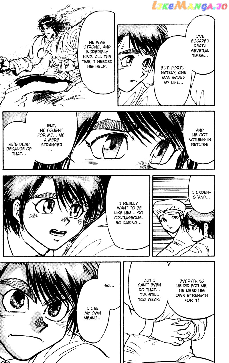 Read Karakuri Circus Manga Online