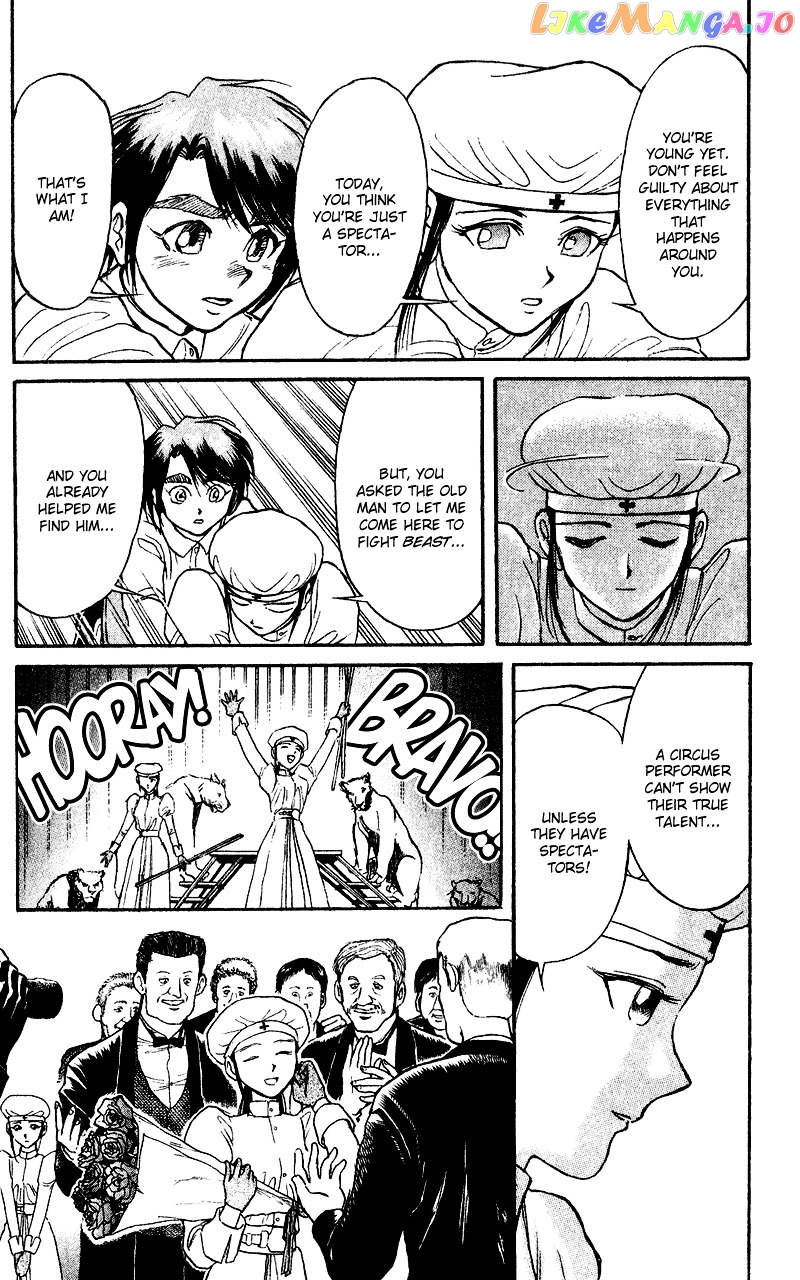 Read Karakuri Circus Manga Online