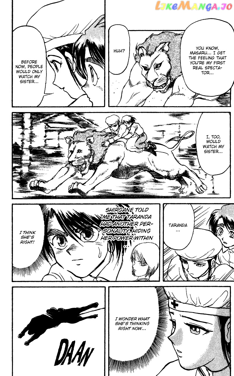 Read Karakuri Circus Manga Online