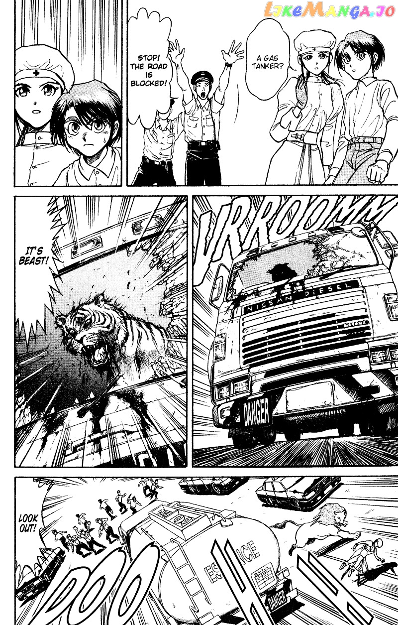 Read Karakuri Circus Manga Online
