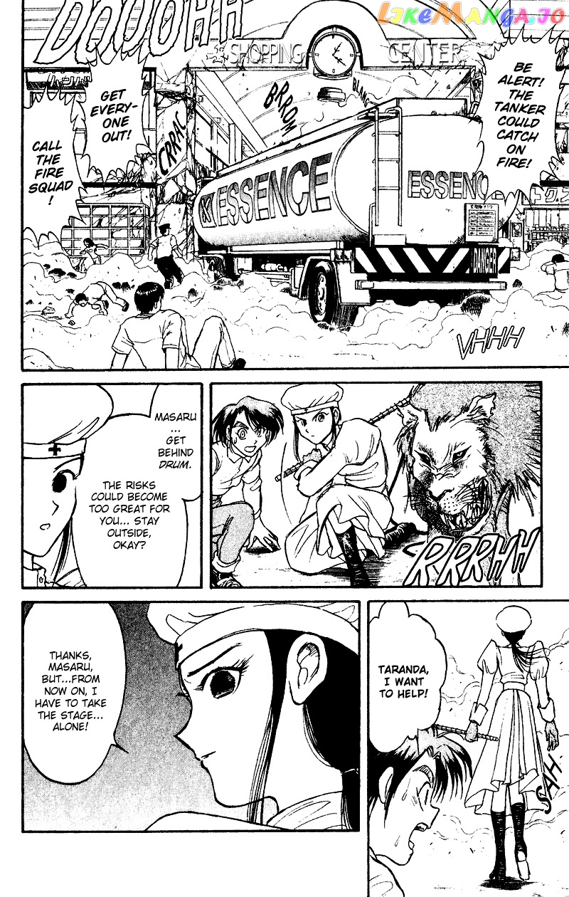 Read Karakuri Circus Manga Online
