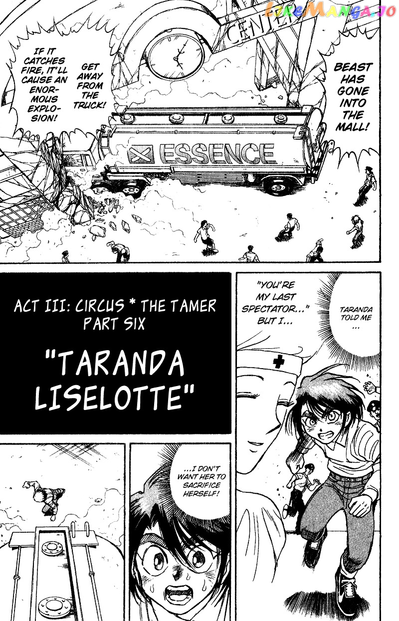 Read Karakuri Circus Manga Online