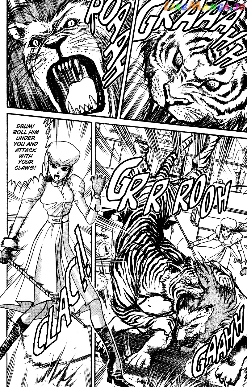 Read Karakuri Circus Manga Online