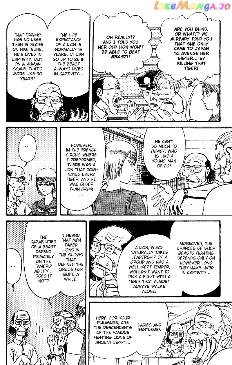 Read Karakuri Circus Manga Online