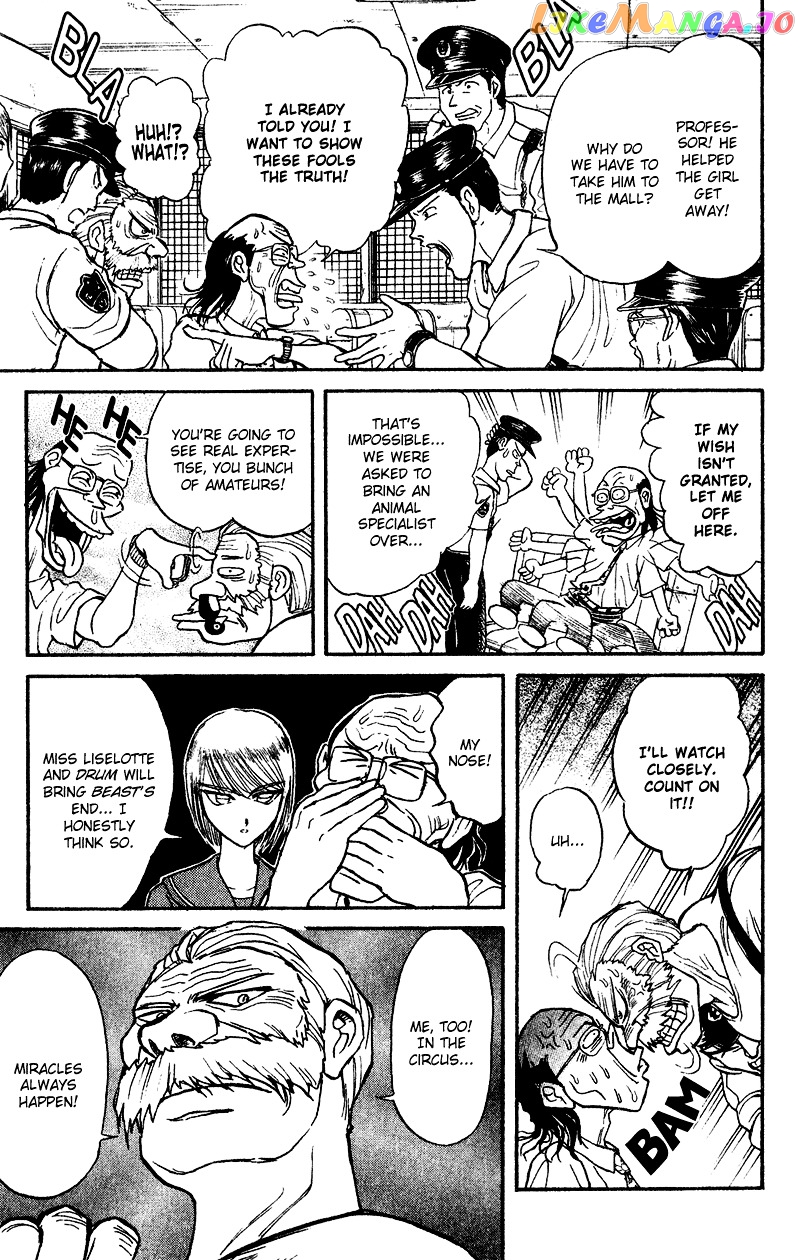 Read Karakuri Circus Manga Online