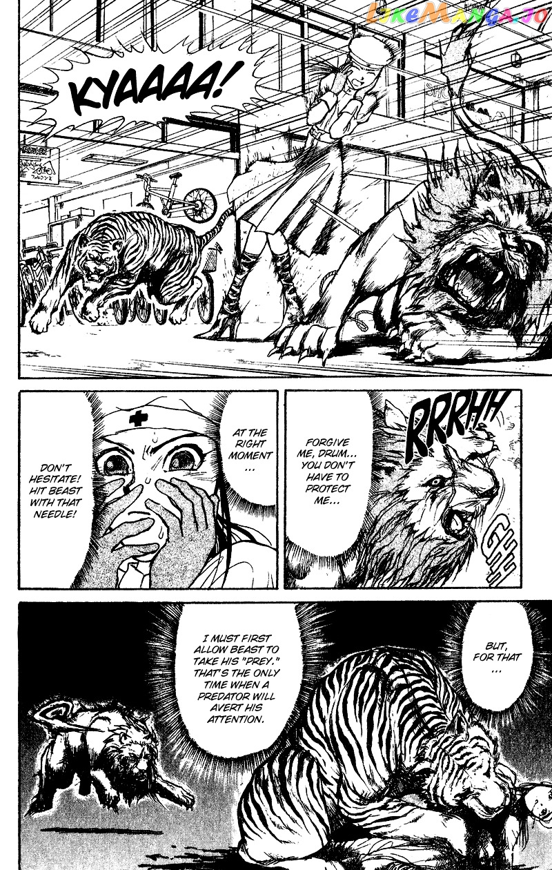 Read Karakuri Circus Manga Online