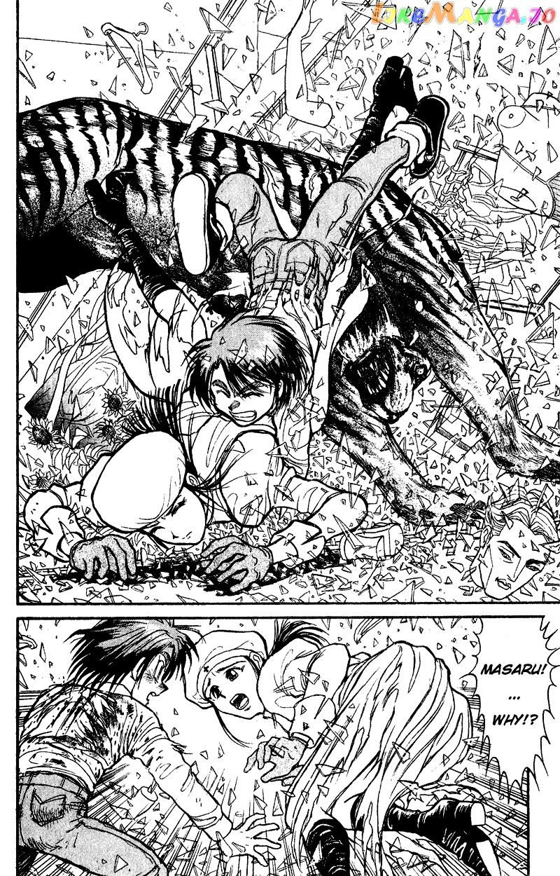 Read Karakuri Circus Manga Online