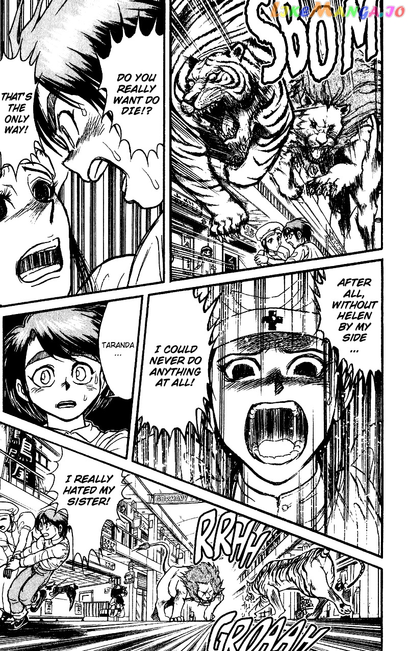 Read Karakuri Circus Manga Online