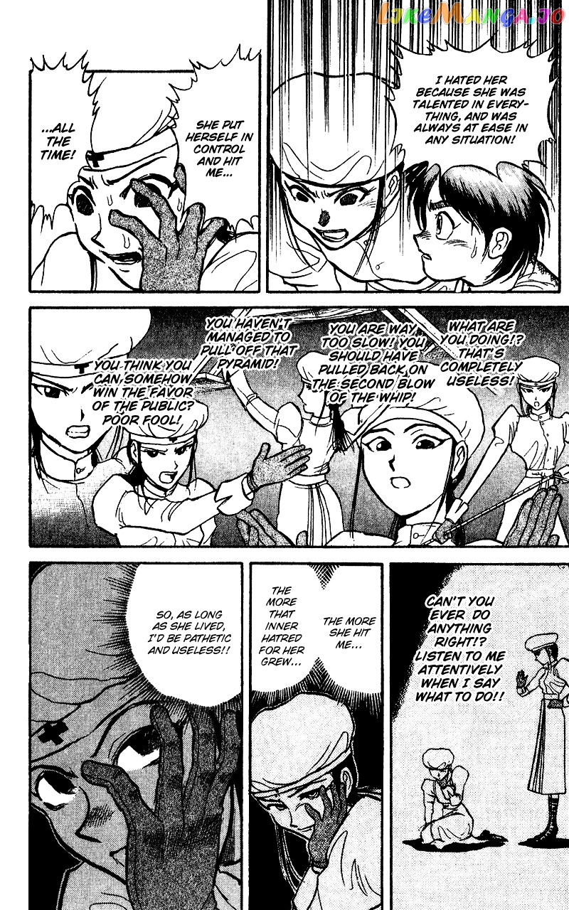 Read Karakuri Circus Manga Online