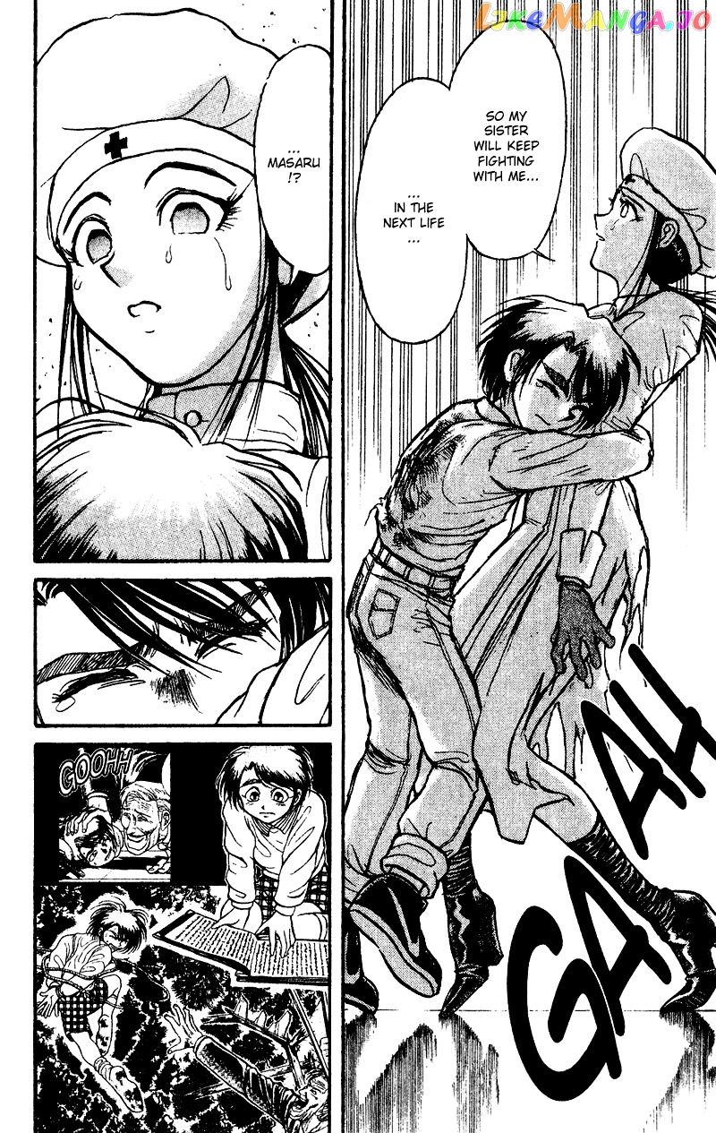 Read Karakuri Circus Manga Online