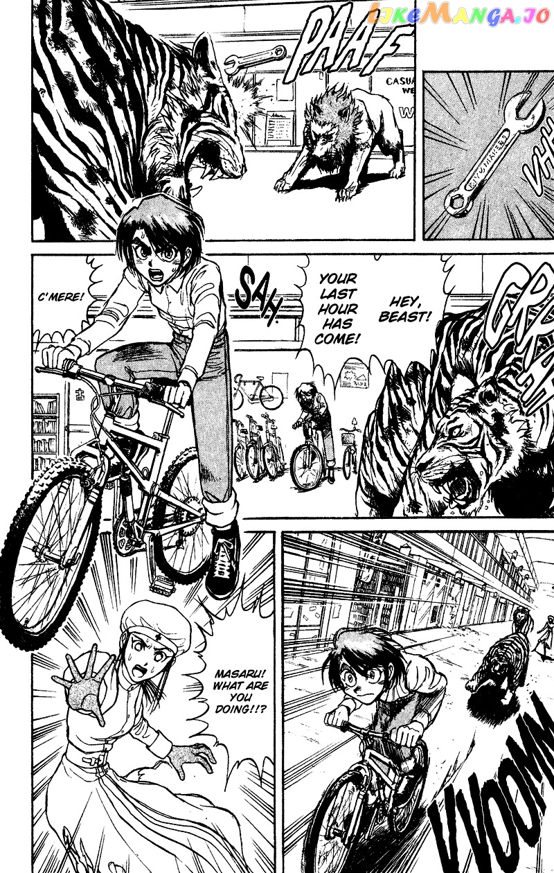 Read Karakuri Circus Manga Online