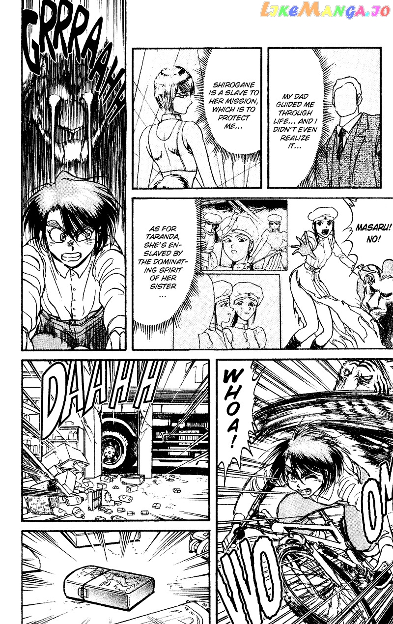 Read Karakuri Circus Manga Online