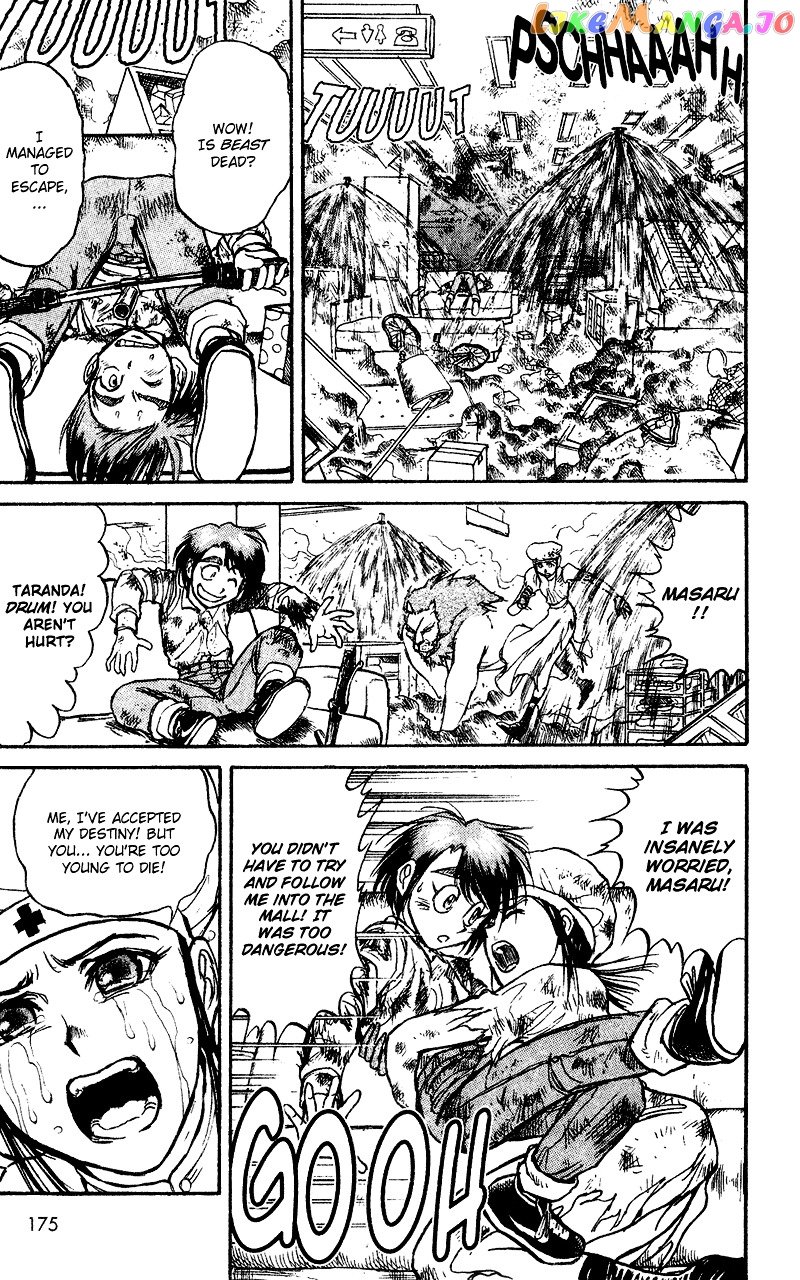 Read Karakuri Circus Manga Online
