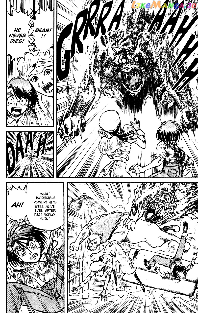 Read Karakuri Circus Manga Online
