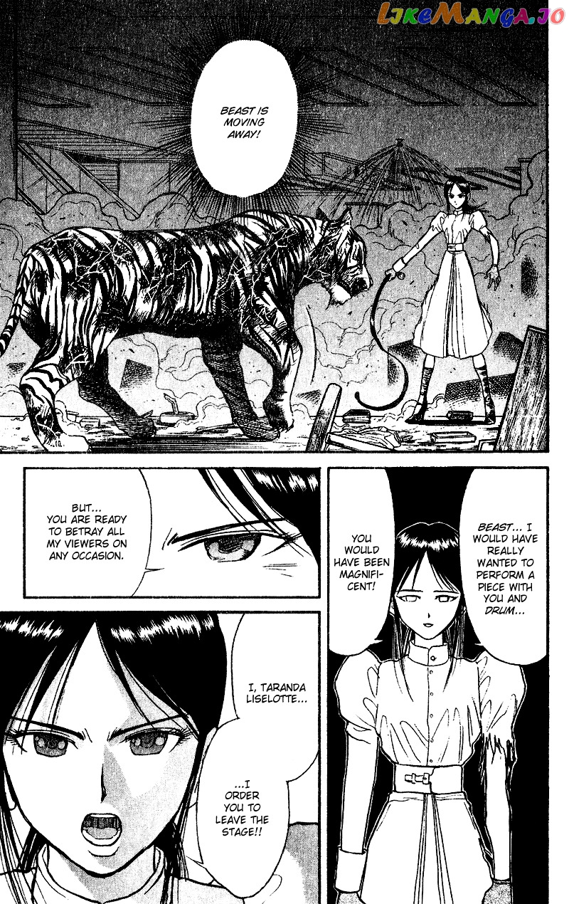 Read Karakuri Circus Manga Online