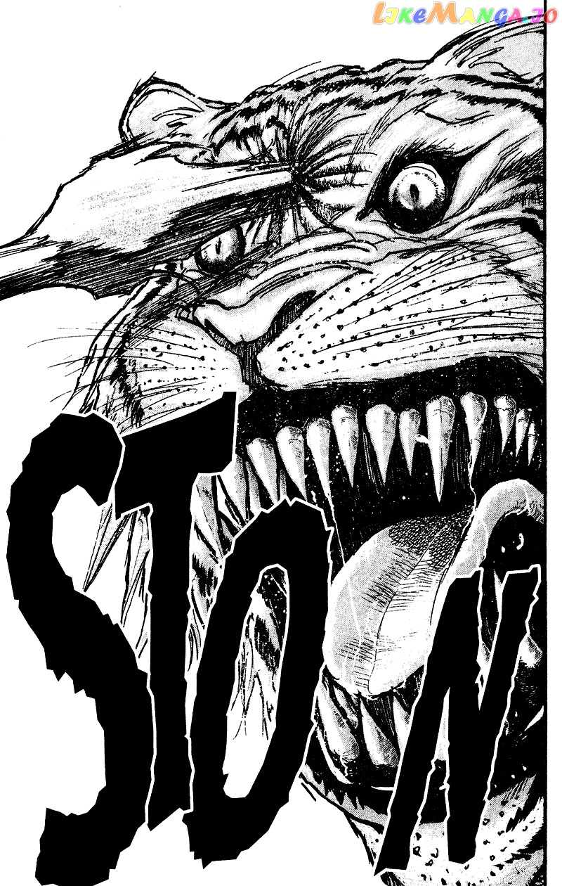 Read Karakuri Circus Manga Online