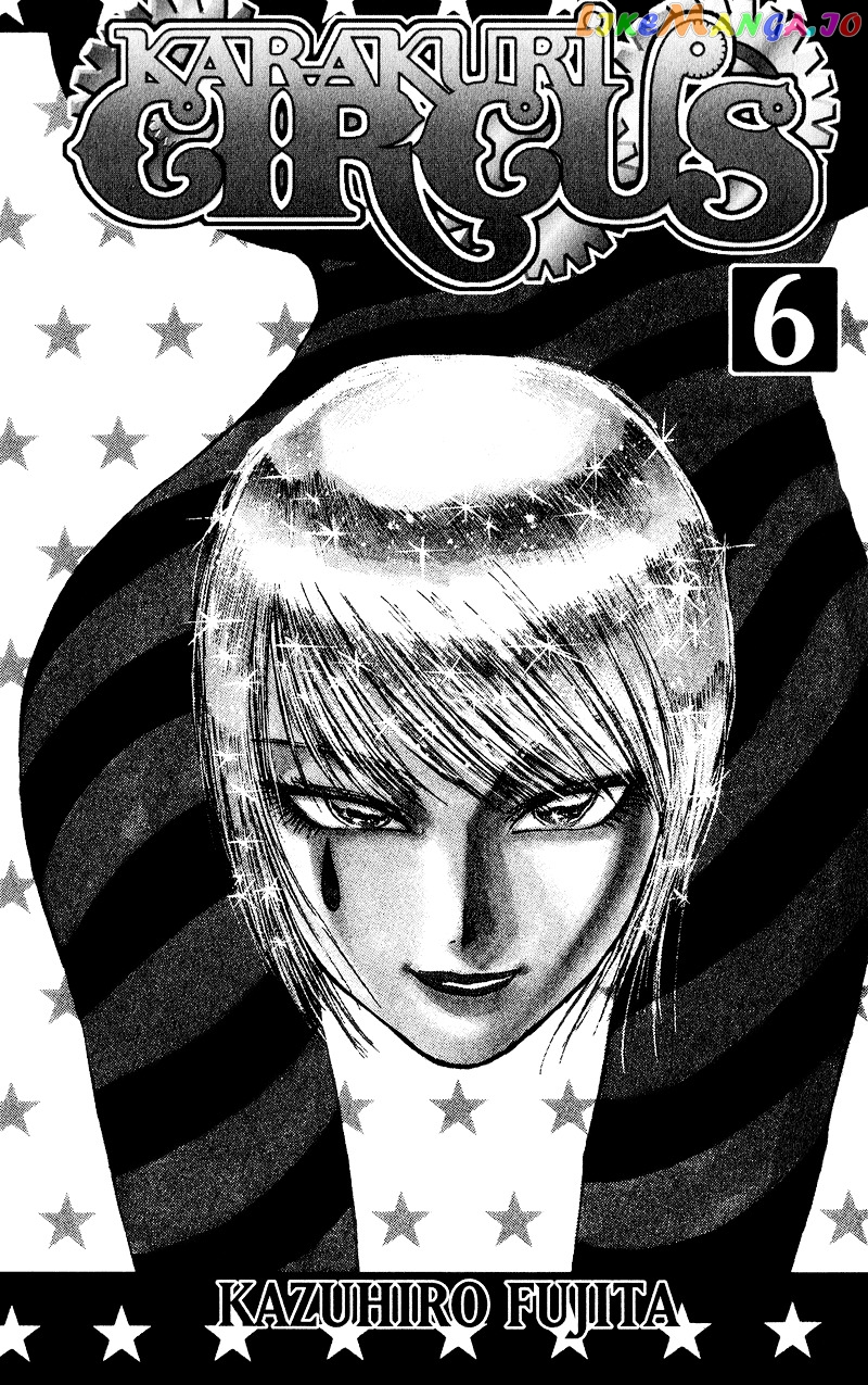 Read Karakuri Circus Manga Online