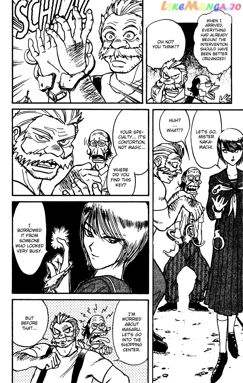 Read Karakuri Circus Manga Online