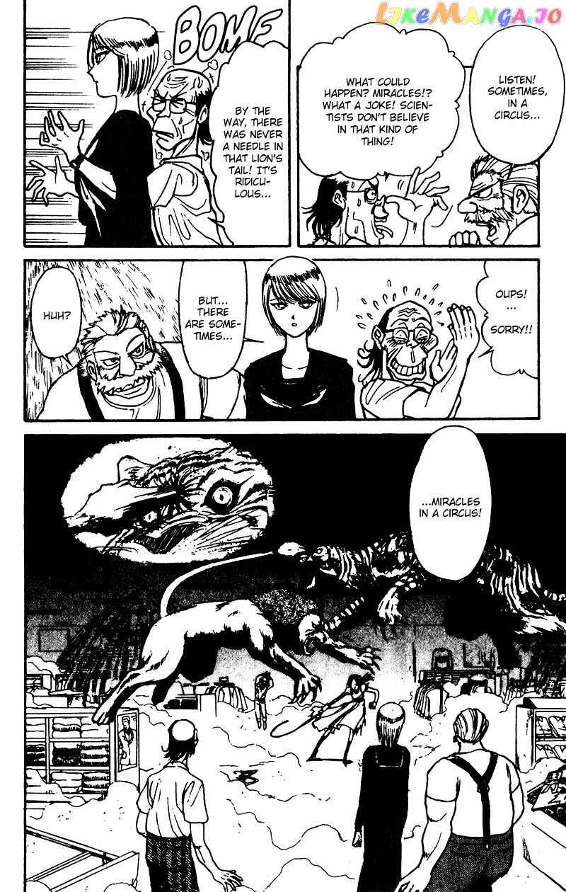 Read Karakuri Circus Manga Online
