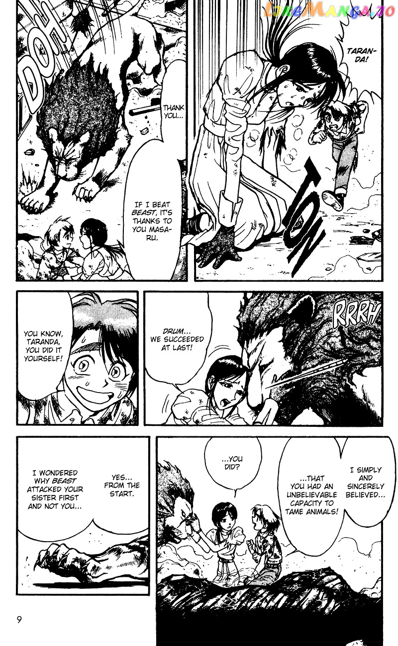 Read Karakuri Circus Manga Online