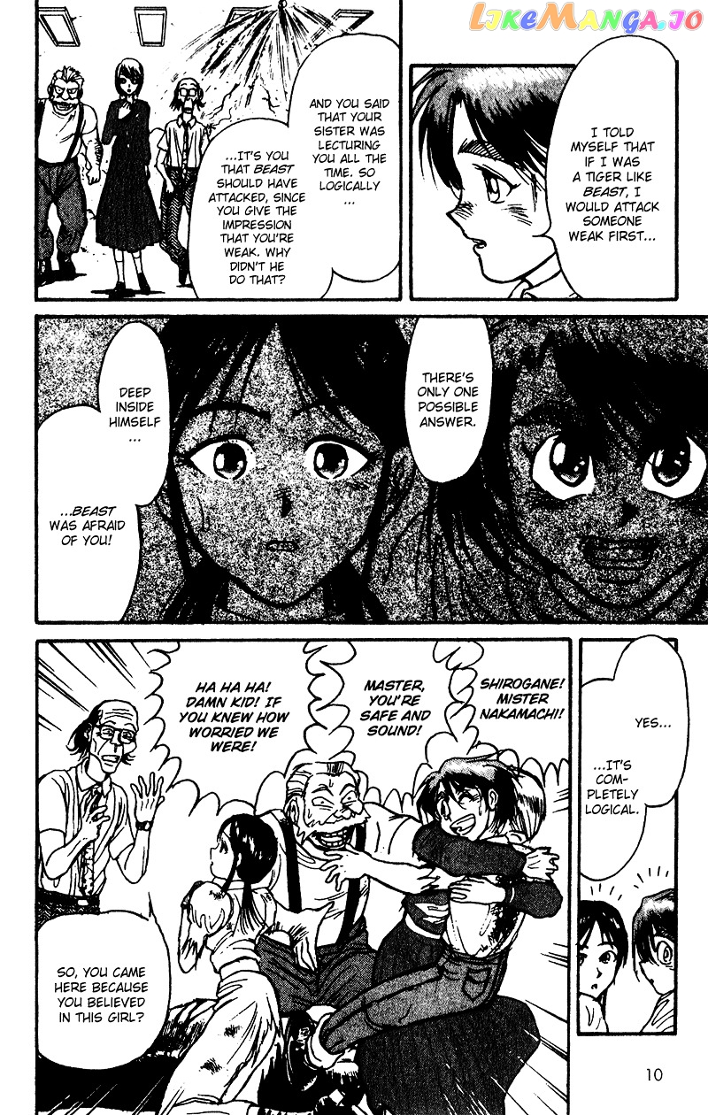 Read Karakuri Circus Manga Online