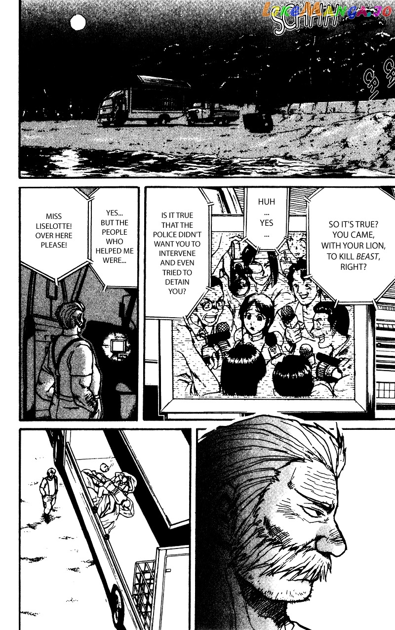 Read Karakuri Circus Manga Online