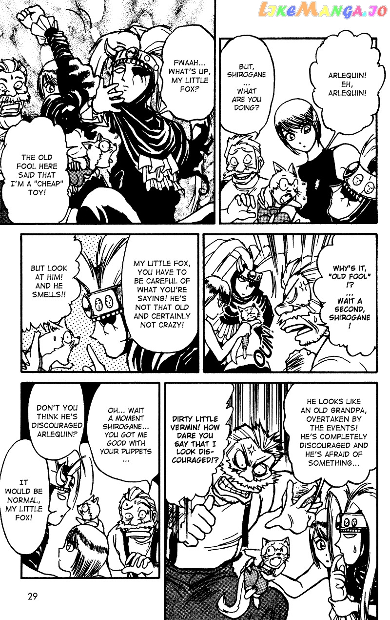 Read Karakuri Circus Manga Online