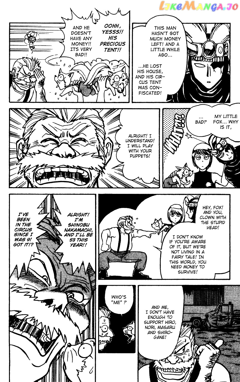 Read Karakuri Circus Manga Online