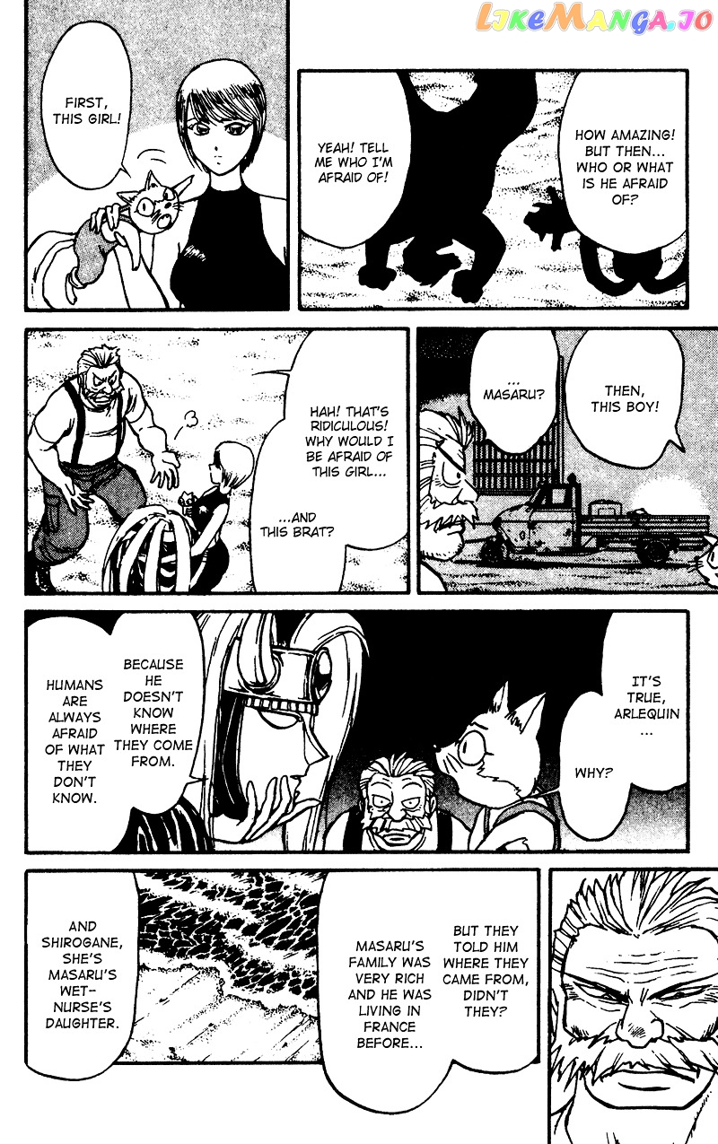 Read Karakuri Circus Manga Online