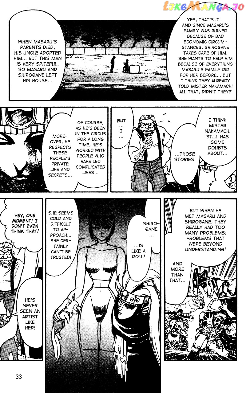 Read Karakuri Circus Manga Online
