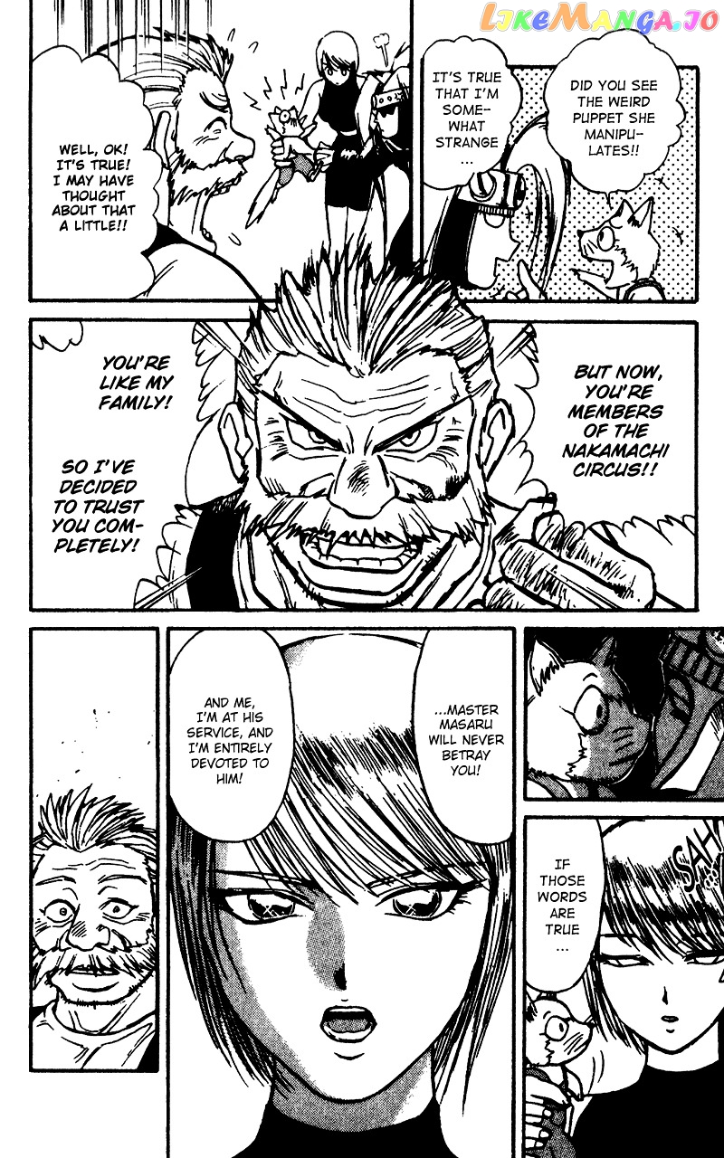 Read Karakuri Circus Manga Online