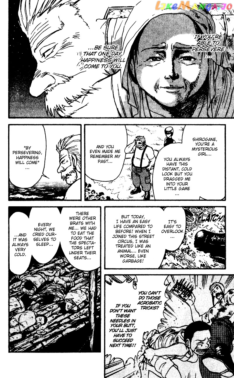 Read Karakuri Circus Manga Online