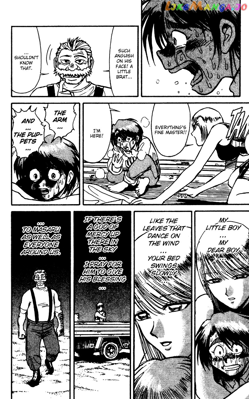 Read Karakuri Circus Manga Online