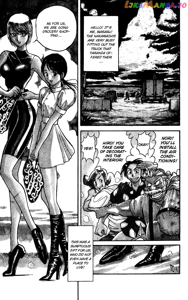 Read Karakuri Circus Manga Online