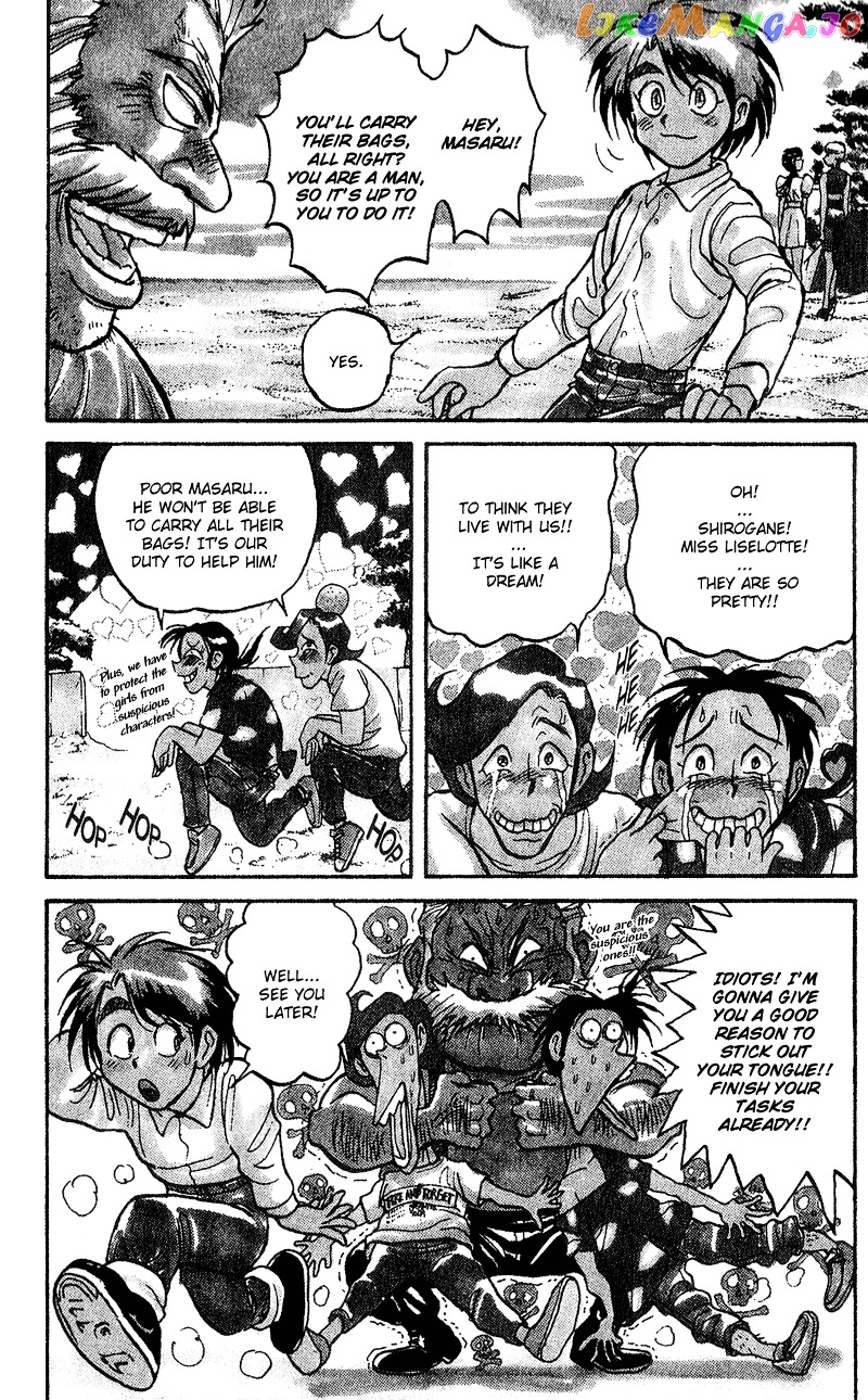 Read Karakuri Circus Manga Online